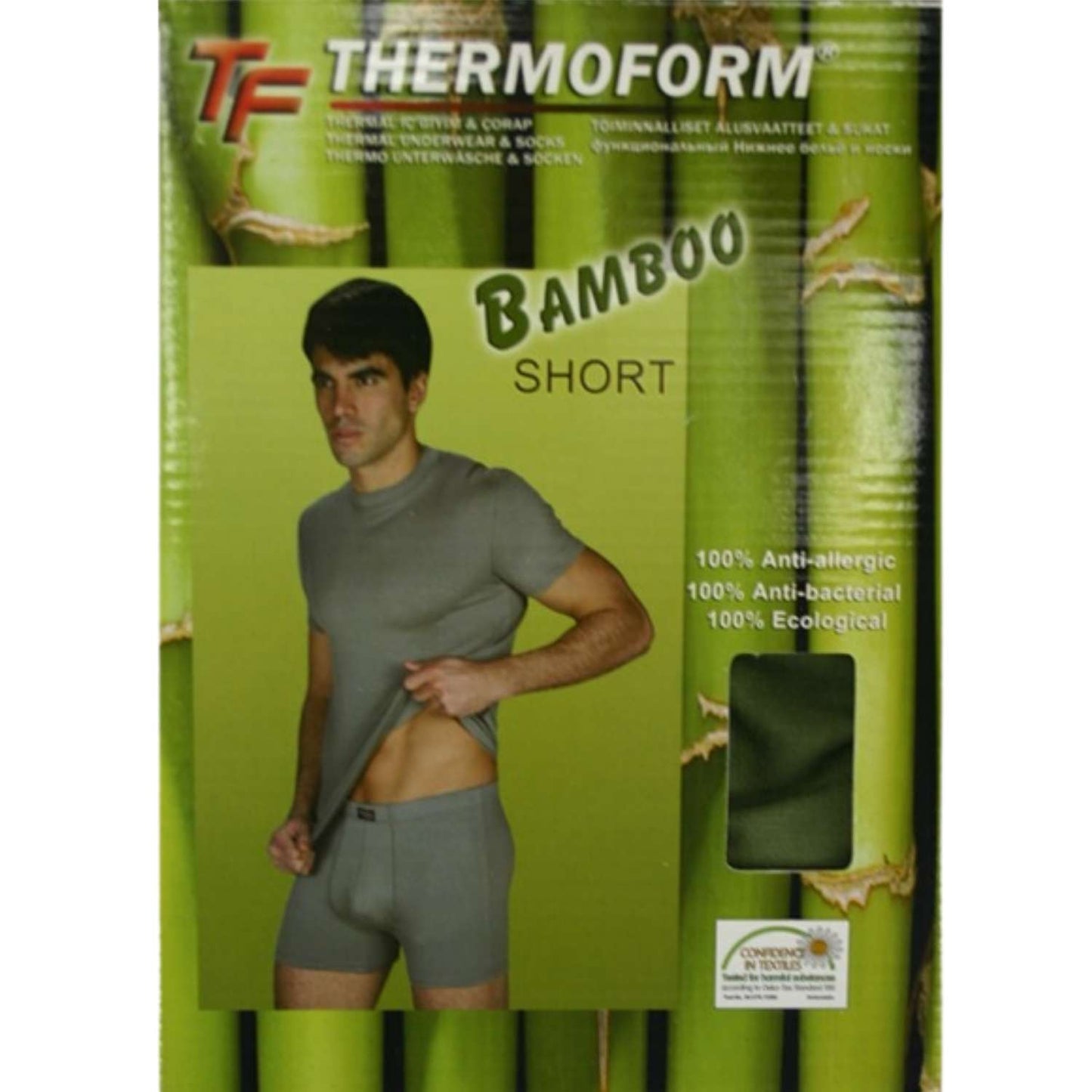 Bambu Erkek Boxer Short - Thermoform - Haki