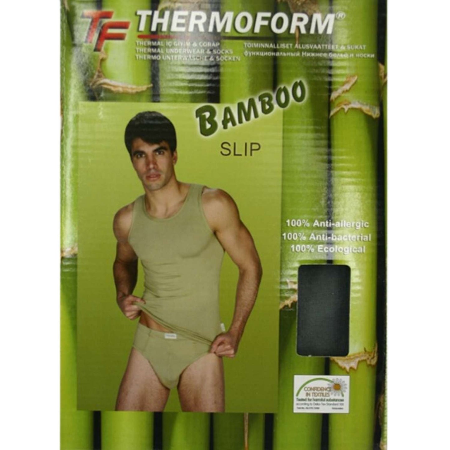 Bambu Erkek Slip Short - Thermoform - Haki