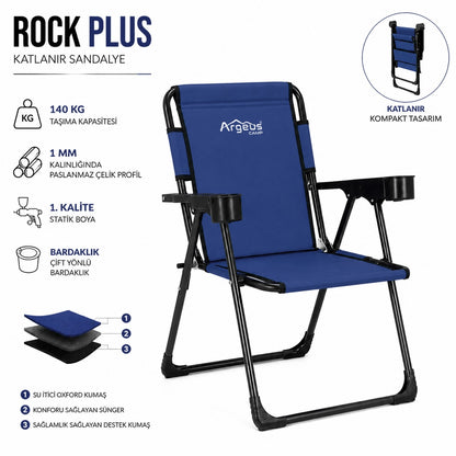 4 Adet Katlanır Kamp Sandalyesi Seti - Rock Plus - Lacivert