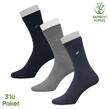 Bambu Erkek Soket Çorap- 3 Çift - Dikişsiz - Akça - 17652 - Set 1
