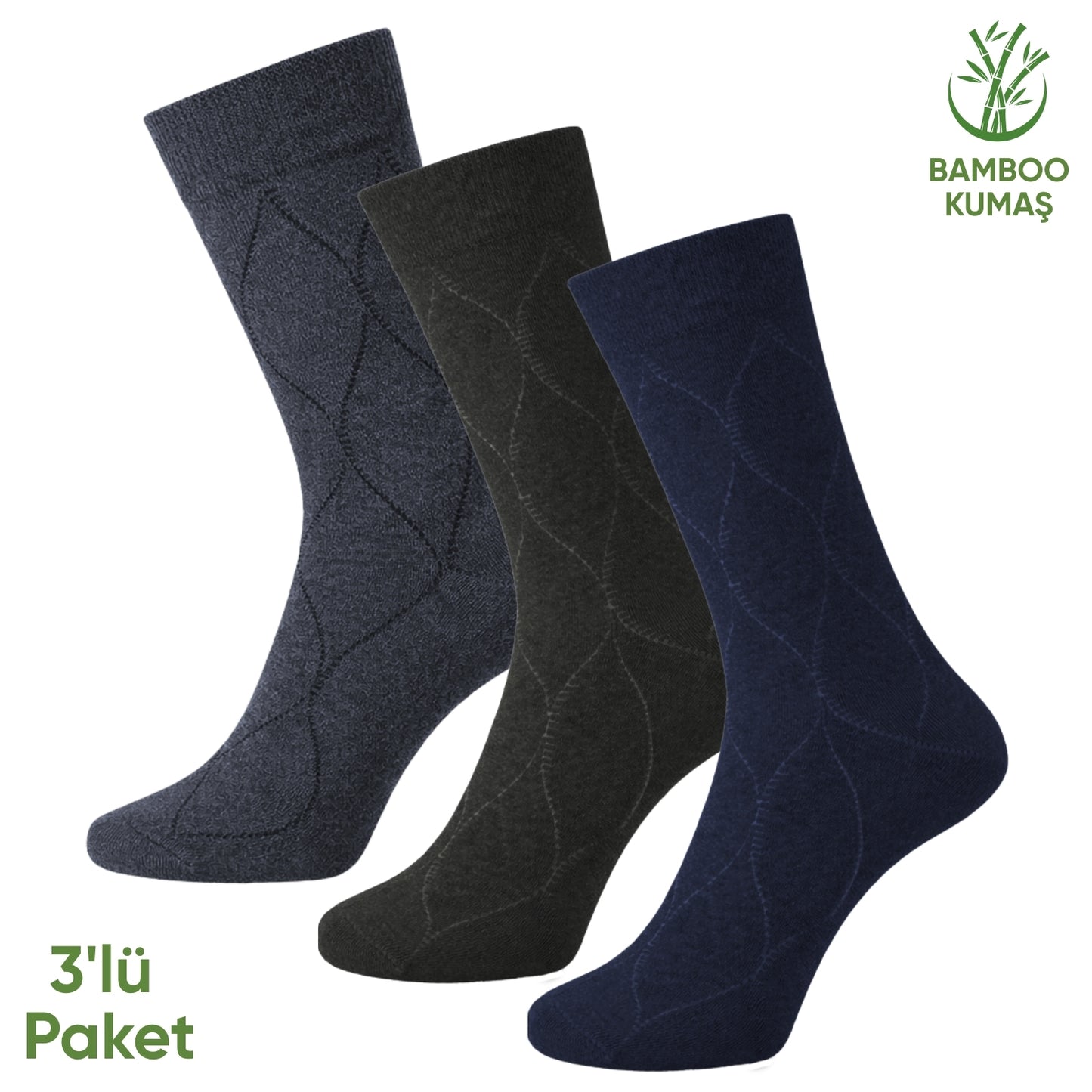 Bambu Erkek Soket Çorap - 3 Çift - Dikişsiz - Bakü - 17672 - Set 1
