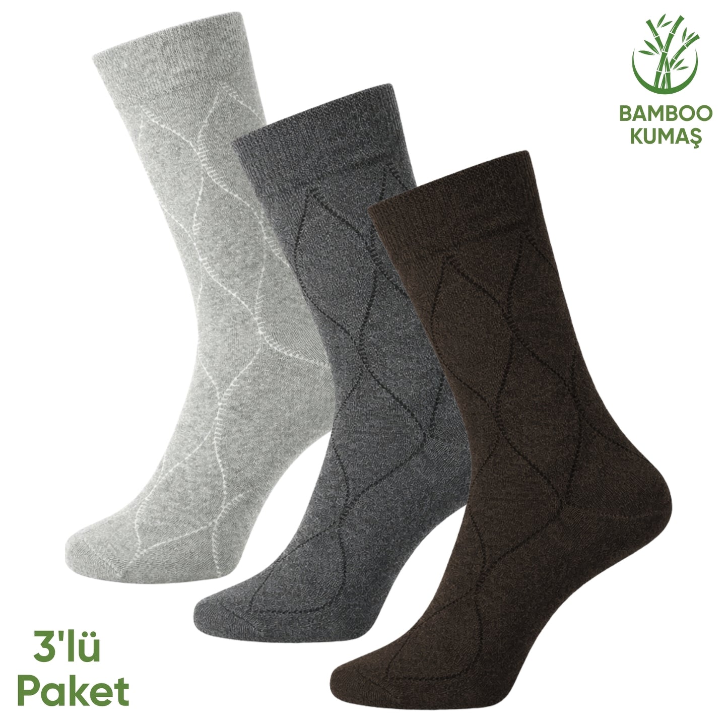 Bambu Erkek Soket Çorap - 3 Çift - Dikişsiz - Bakü - 17672 - Set 3