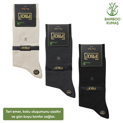 Bambu Erkek Soket Çorap - 3 Çift - Dikişsiz - Gori -17135 - Set 1