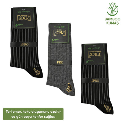 Bambu Erkek Soket Çorap - 3 Çift - Dikişsiz - Malta - 17671 - Set 1