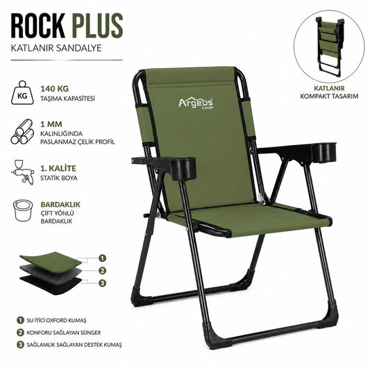 Katlanır Piknik ve Kamp Sandalyesi - Bardaklıklı - Rock Plus - Haki