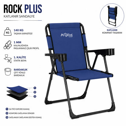 Katlanır Piknik ve Kamp Sandalyesi - Bardaklıklı - Rock Plus - Lacivert