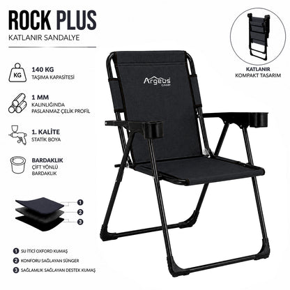 Katlanır Piknik ve Kamp Sandalyesi - Bardaklıklı - Rock Plus - Linen Siyah