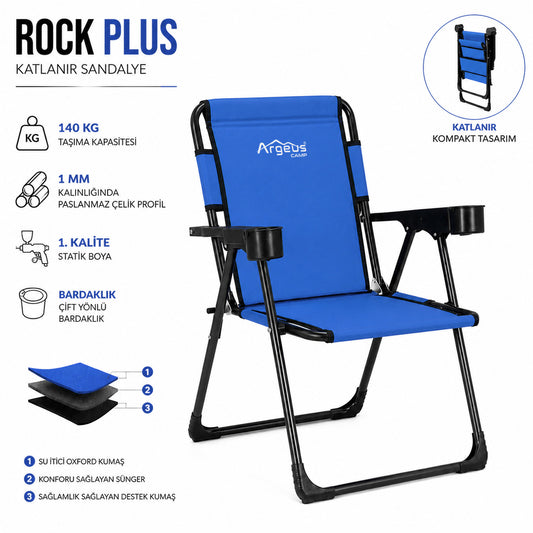 Katlanır Piknik ve Kamp Sandalyesi - Bardaklıklı - Rock Plus - Mavi