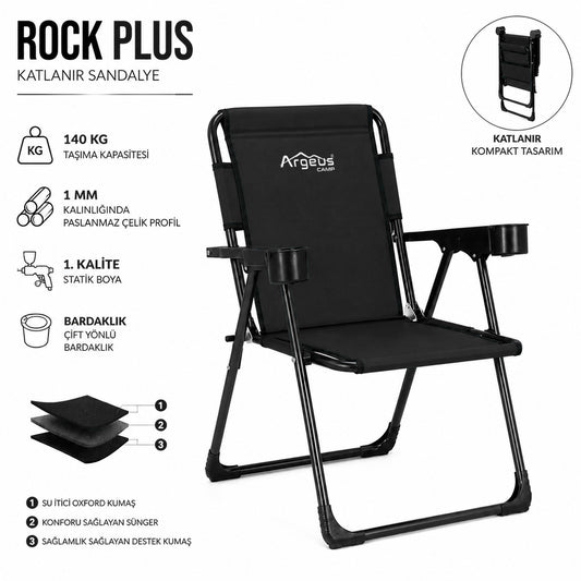 Katlanır Piknik ve Kamp Sandalyesi - Bardaklıklı - Rock Plus - Siyah