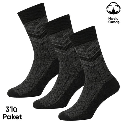 Kışlık Havlu Erkek Soket Çorap - 3 Çift - Dikişsiz - Olimpus - 14642 - Set 1