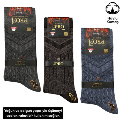 Kışlık Havlu Erkek Soket Çorap - 3 Çift - Dikişsiz - Olimpus - 14642 - Set 3