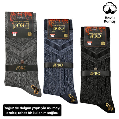 Kışlık Havlu Erkek Soket Çorap - 3 Çift - Dikişsiz - Olimpus - 14642 - Set 4